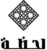 لحظة